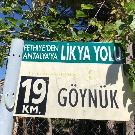 Yenivadi בקתה